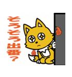がんばってるこっくりさん（個別スタンプ：22）
