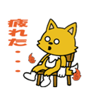 がんばってるこっくりさん（個別スタンプ：23）