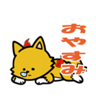 がんばってるこっくりさん（個別スタンプ：24）