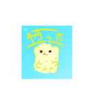 ポメの可愛いスタンプ（個別スタンプ：5）