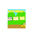 ポメの可愛いスタンプ（個別スタンプ：16）