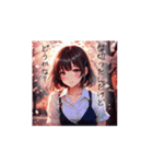 可愛い女の子との日常（個別スタンプ：8）