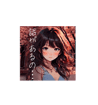 可愛い女の子との日常（個別スタンプ：9）