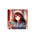 可愛い女の子との日常（個別スタンプ：12）