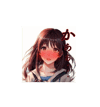 可愛い女の子との日常（個別スタンプ：14）