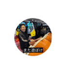 ヤリラちゃうや（個別スタンプ：3）