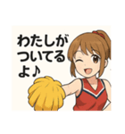 癒しのチアガールお姉さん（個別スタンプ：3）