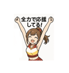 癒しのチアガールお姉さん（個別スタンプ：7）