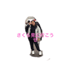 イナゴチャン（個別スタンプ：3）