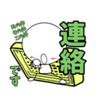 臨床検査技師の為のスタンプ【ON/OFF】（個別スタンプ：2）