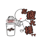 臨床検査技師の為のスタンプ【ON/OFF】（個別スタンプ：4）
