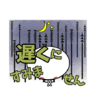 臨床検査技師の為のスタンプ【ON/OFF】（個別スタンプ：6）