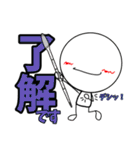 臨床検査技師の為のスタンプ【ON/OFF】（個別スタンプ：8）