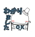 臨床検査技師の為のスタンプ【ON/OFF】（個別スタンプ：9）