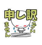 臨床検査技師の為のスタンプ【ON/OFF】（個別スタンプ：10）