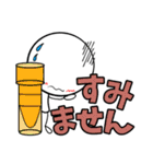 臨床検査技師の為のスタンプ【ON/OFF】（個別スタンプ：11）