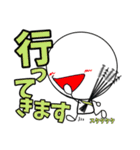 臨床検査技師の為のスタンプ【ON/OFF】（個別スタンプ：15）