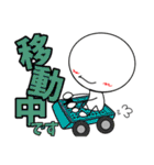 臨床検査技師の為のスタンプ【ON/OFF】（個別スタンプ：16）