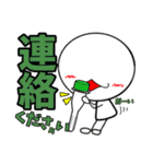 臨床検査技師の為のスタンプ【ON/OFF】（個別スタンプ：18）