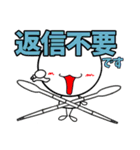 臨床検査技師の為のスタンプ【ON/OFF】（個別スタンプ：19）