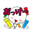 臨床検査技師の為のスタンプ【ON/OFF】（個別スタンプ：23）