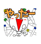 臨床検査技師の為のスタンプ【ON/OFF】（個別スタンプ：24）