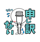 臨床検査技師の為のスタンプ【ON/OFF】（個別スタンプ：25）