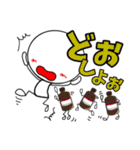 臨床検査技師の為のスタンプ【ON/OFF】（個別スタンプ：27）