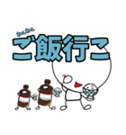 臨床検査技師の為のスタンプ【ON/OFF】（個別スタンプ：29）