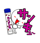 臨床検査技師の為のスタンプ【ON/OFF】（個別スタンプ：31）