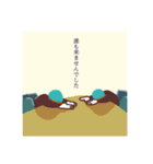 パチモンパッチーの大学生活（個別スタンプ：6）