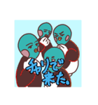 パチモンパッチーの大学生活（個別スタンプ：7）