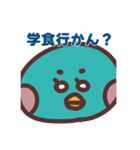 パチモンパッチーの大学生活（個別スタンプ：9）