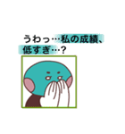 パチモンパッチーの大学生活（個別スタンプ：12）