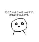 推し活について語るぼうず（個別スタンプ：2）