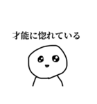 推し活について語るぼうず（個別スタンプ：3）