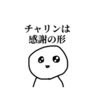 推し活について語るぼうず（個別スタンプ：7）