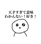 推し活について語るぼうず（個別スタンプ：18）