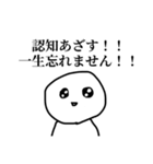 推し活について語るぼうず（個別スタンプ：20）