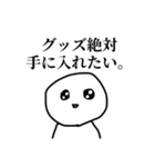 推し活について語るぼうず（個別スタンプ：28）