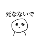 推し活について語るぼうず（個別スタンプ：30）