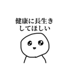 推し活について語るぼうず（個別スタンプ：32）
