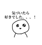 推し活について語るぼうず（個別スタンプ：37）