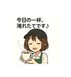 癒しのカフェ店員お姉さん（個別スタンプ：6）