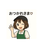 癒しのカフェ店員お姉さん（個別スタンプ：9）