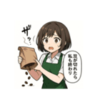 癒しのカフェ店員お姉さん（個別スタンプ：15）