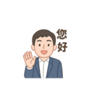 士民の必殺セリフ！契約ゲット！（個別スタンプ：3）