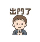 士民の必殺セリフ！契約ゲット！（個別スタンプ：7）