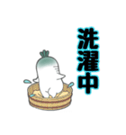 おおねさん！××中！（個別スタンプ：1）