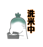おおねさん！××中！（個別スタンプ：5）